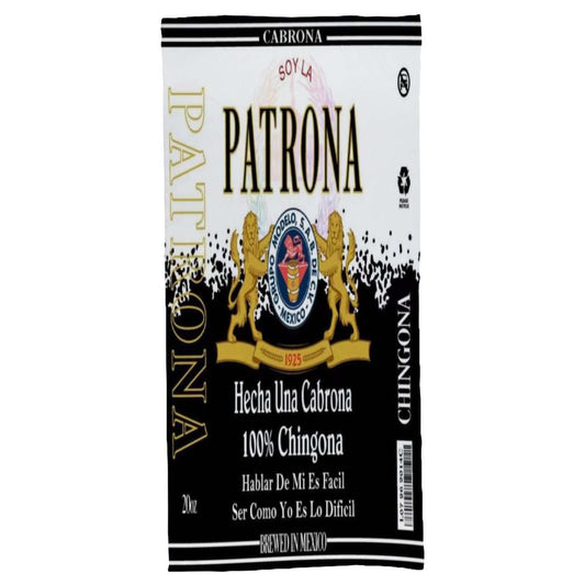 Patrona towel